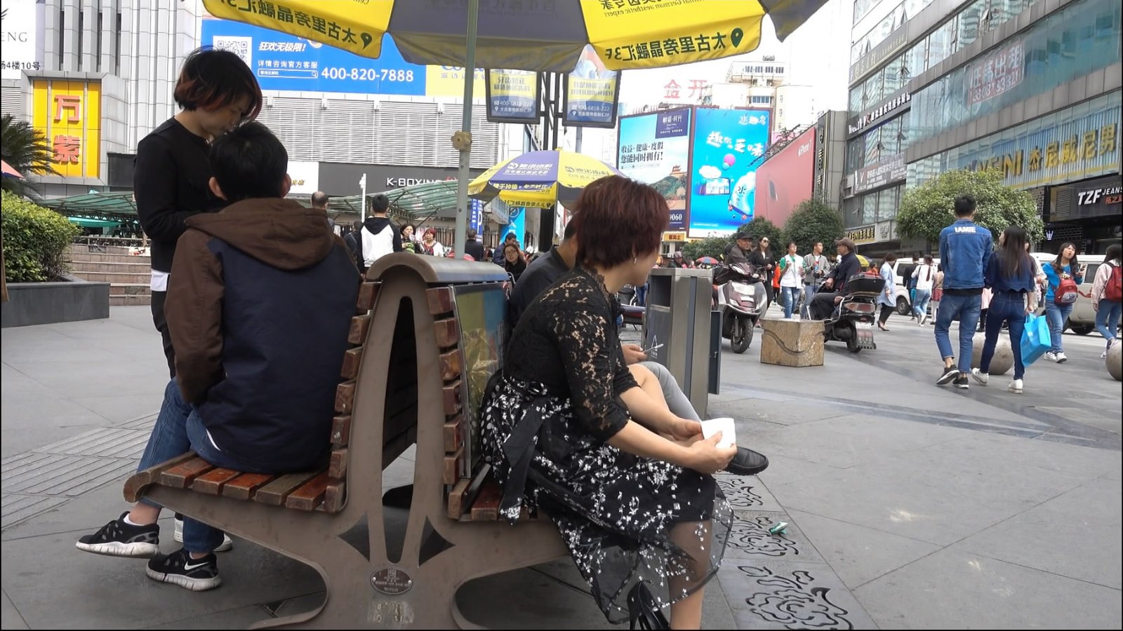 streetsnapfootm[00 01 18][20181202 113246 3]